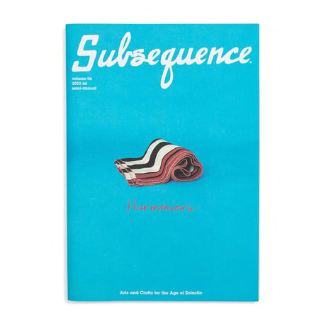 subsequence | STORES