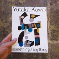 something/anything / 河合浩