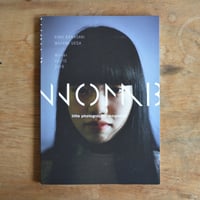 WOMB vol.10