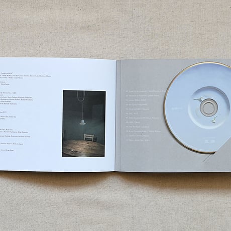 【CD】euphoria GRIS