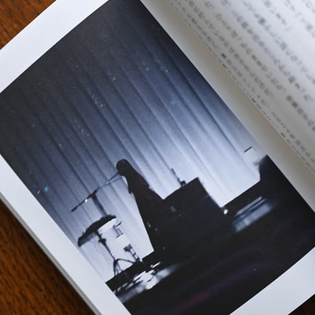 ICHIKO AOBA 15TH ANNIVERSARY BOOK【青葉市子さんサイン入】