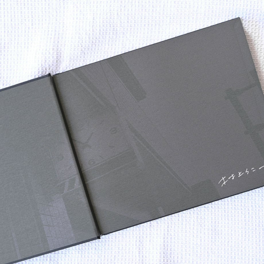 69f1df6bfa2afedad861ee71