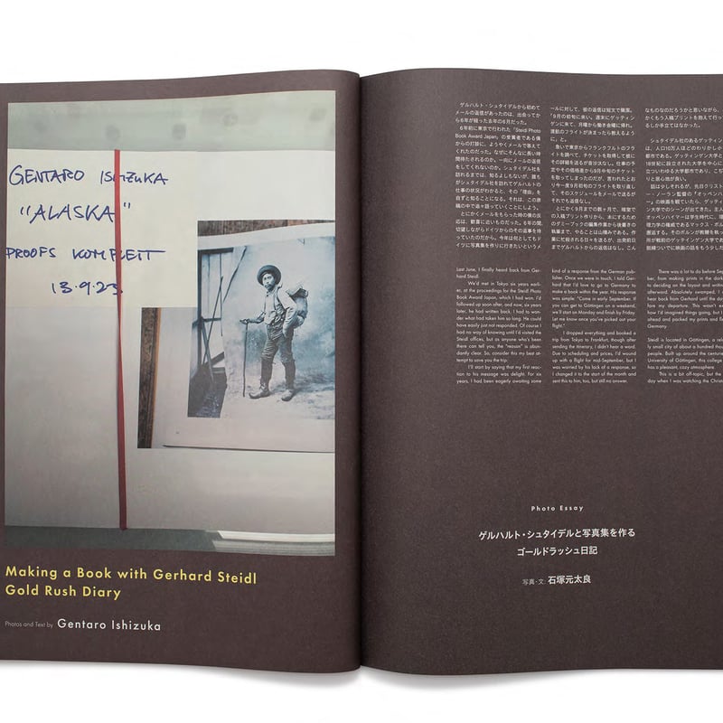 Subsequence Magazine 雑誌 Subsequence Magazine Vol.7 | READAN DEAT