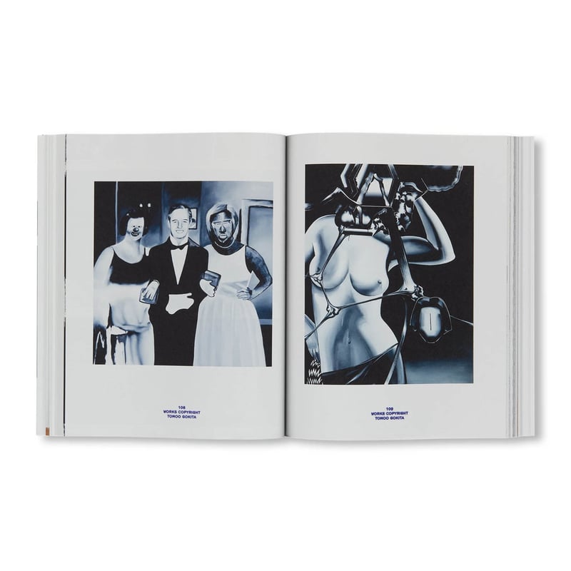 WORKS COPYRIGHT / 五木田智央 | READAN DEAT