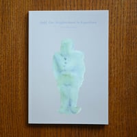 Judd. Issue 2025.Autumn