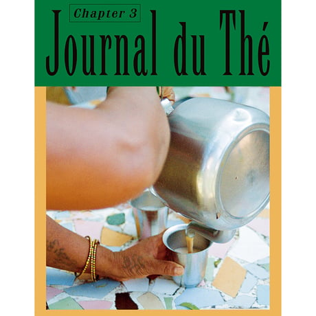 Journal du Thé 3号