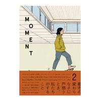 MOMENT 2号