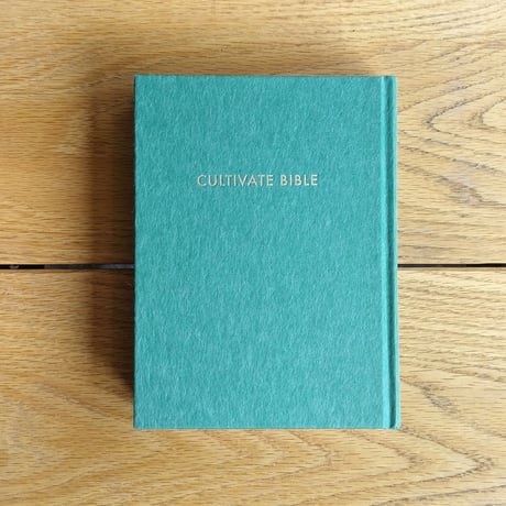 CULTIVATE BIBLE