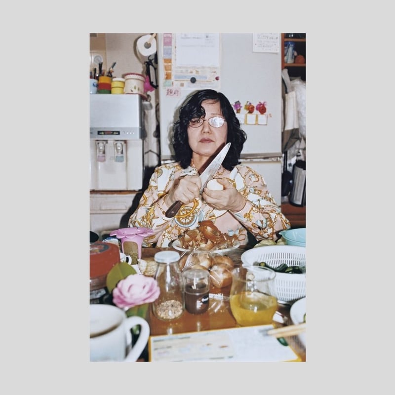Holy Onion / 題府基之 | READAN DEAT