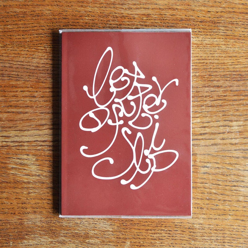 LETTER OF SLIP / 山田洋次 | READAN DEAT