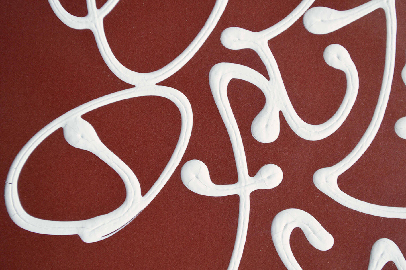 LETTER OF SLIP / 山田洋次 | READAN DEAT