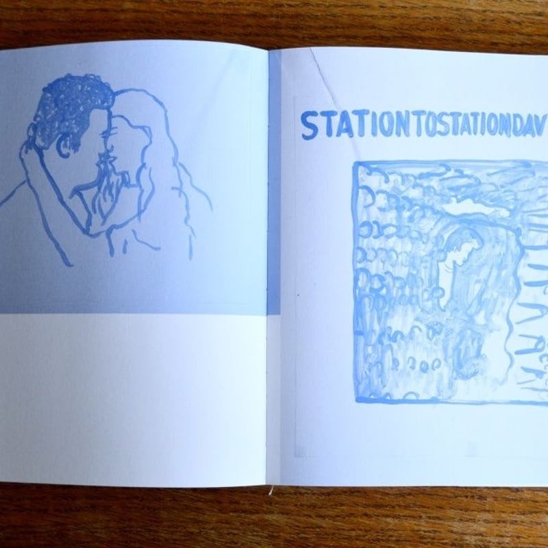 球体 8 立花文穂　アートブック 球体 8』立花文穂 | TOSAKANMURI FOODS