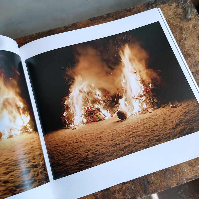 骨の髄 / 甲斐啓二郎 | READAN DEAT