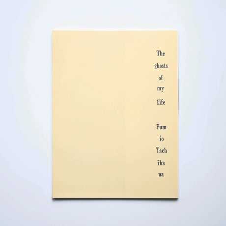 立花文穂 | STORES