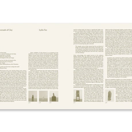 A CLAY SERMON / Theaster Gates