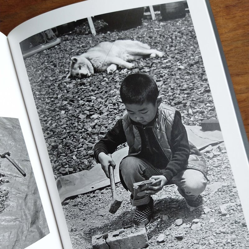 岩井窯 / 山崎 諭【著者+山本教行氏サイン入り】 | READAN DEAT