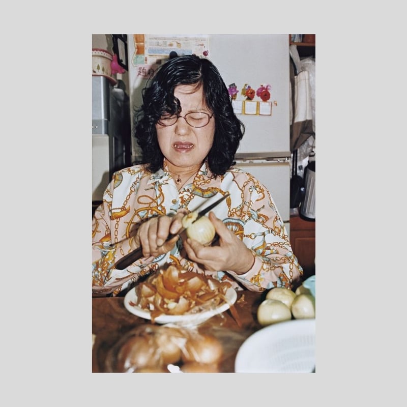 Holy Onion / 題府基之 | READAN DEAT
