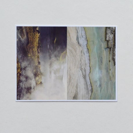 Memories of an Unknown Island / Véronique Rolland