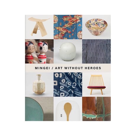 黒田泰蔵 さん　ランプシェード 黒田泰蔵 さん ランプシェード READAN DEAT