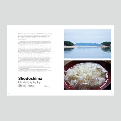 podium studio ISSUE 3