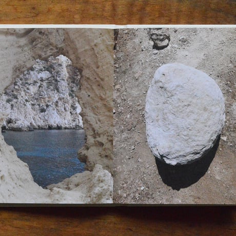 Memories of an Unknown Island / Véronique Rolland