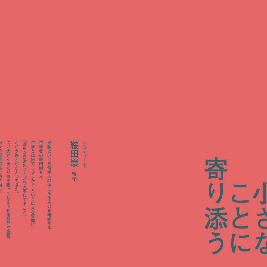 658556e4a7ffd41b02158bed
