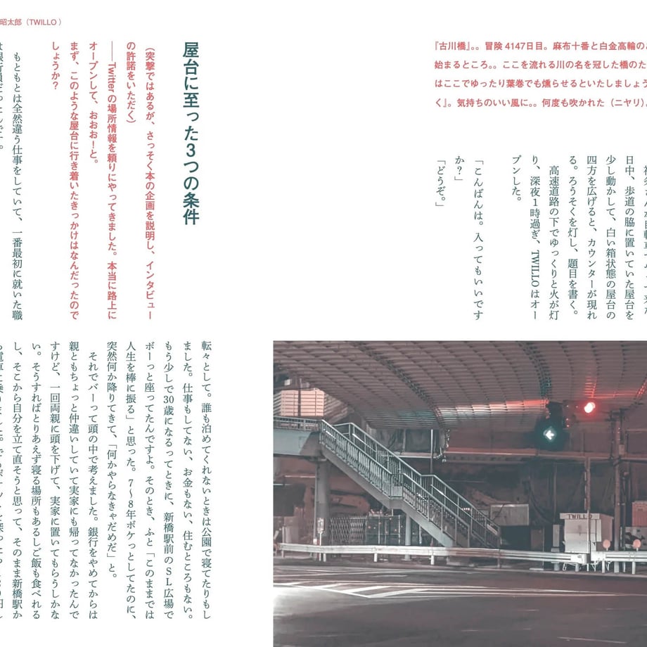 658556e4a7ffd41b02158bed