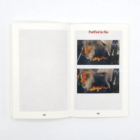 Hell’s Gates II: Retribution / Tim Coghlan