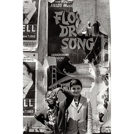 KIJIMA TAKASHI, NEW YORK, 1960