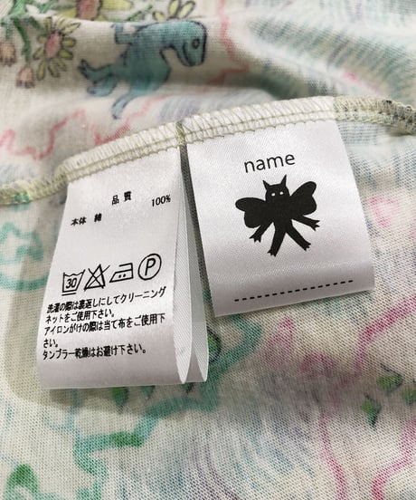恐竜地図プリントキッズTシャツ