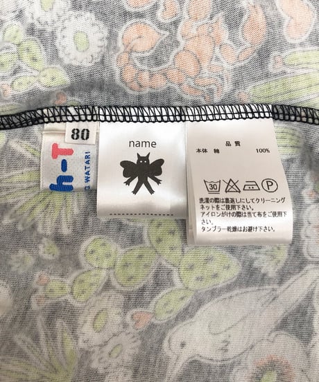 サボテンプリントキッズTシャツ (black)