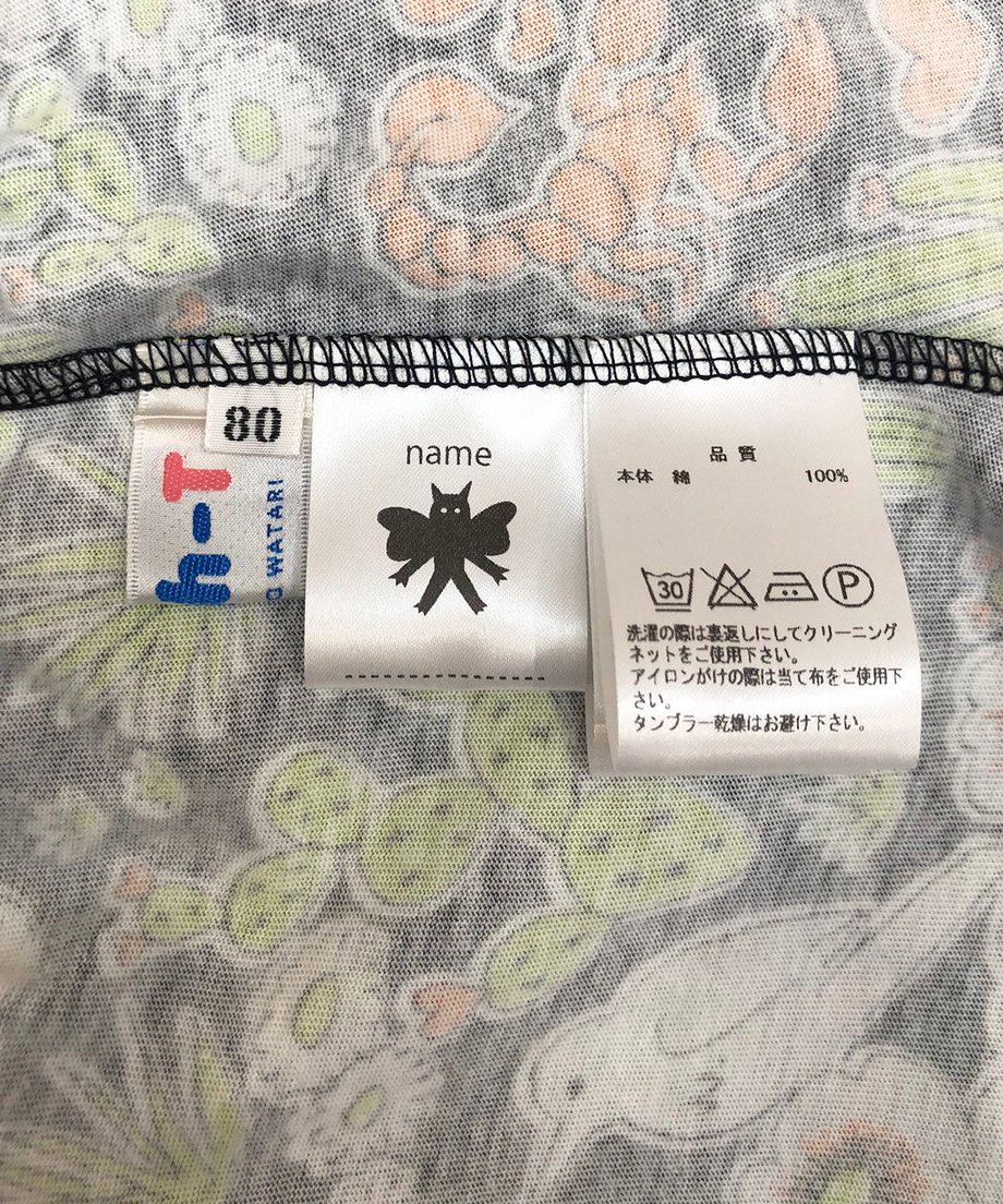 5ed46012bd21784ef01df34c