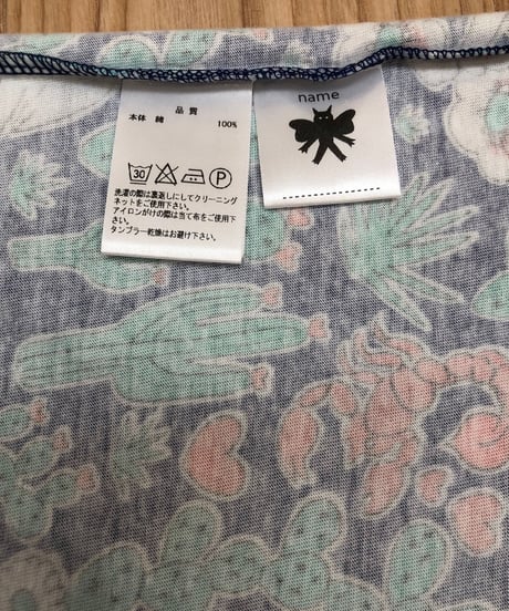 サボテンプリントベビーTシャツ (blue)