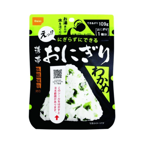 5年保存携帯おにぎり 3種24袋セット
