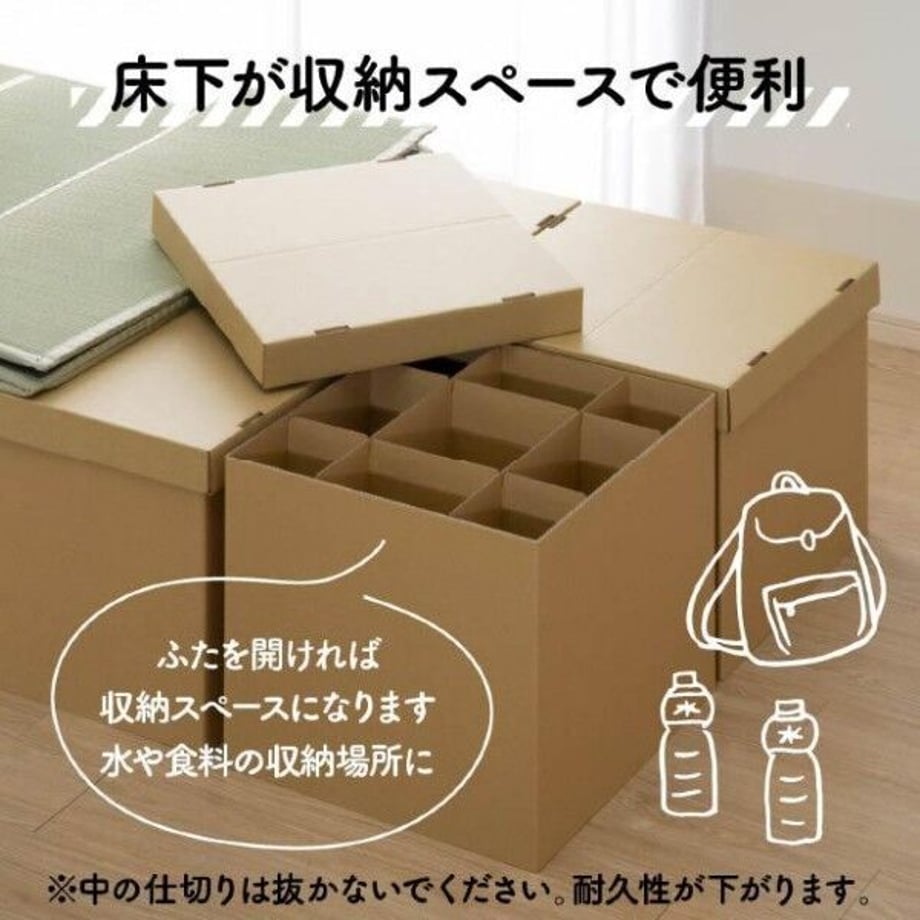 62fdda61a7e5603b73b51b40