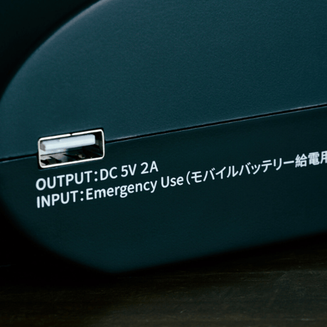 乾電池充電器 マルチ・チャージャーV2