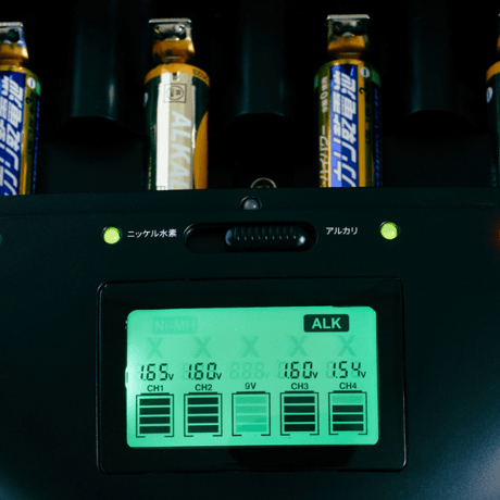 乾電池充電器 マルチ・チャージャーV2
