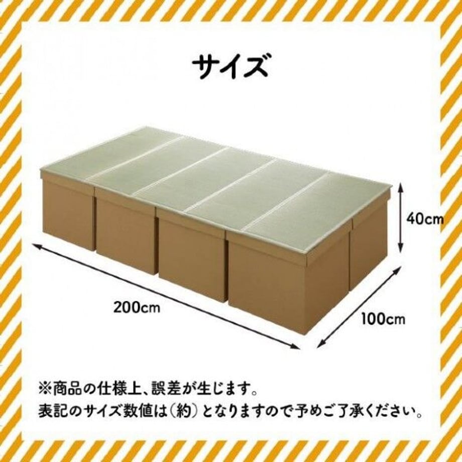62fdda61a7e5603b73b51b40