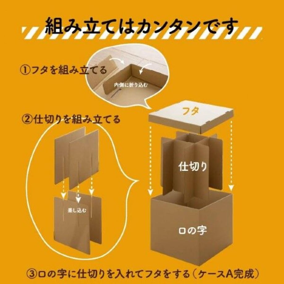 62fdda61a7e5603b73b51b40