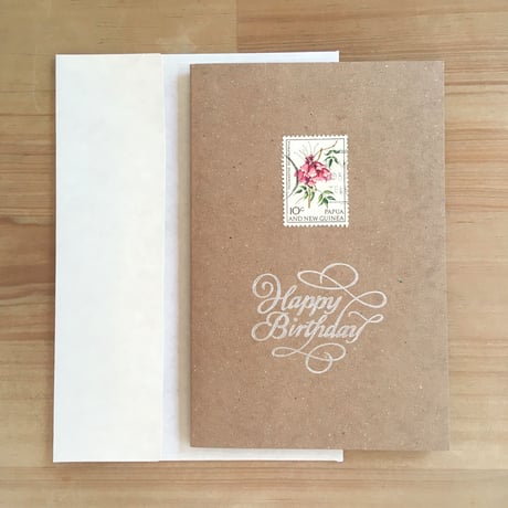 Vintage Flower Stamp Greeting Card