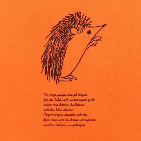 Hedgehog T-Shirt