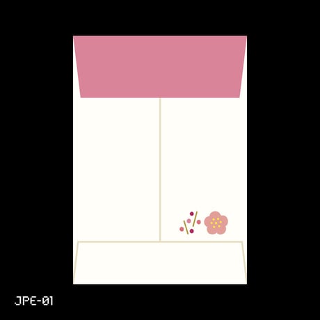 Small Envelope “Japonica Motif” 1