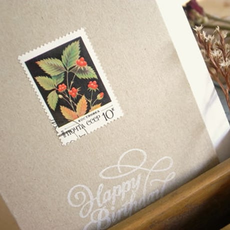 Vintage Flower Stamp Greeting Card