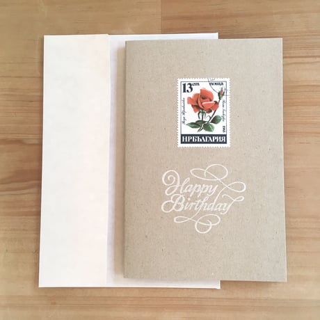 Vintage Flower Stamp Greeting Card