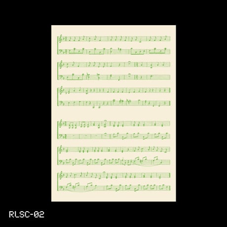 Rough Paper Letter “Multi Color” 1