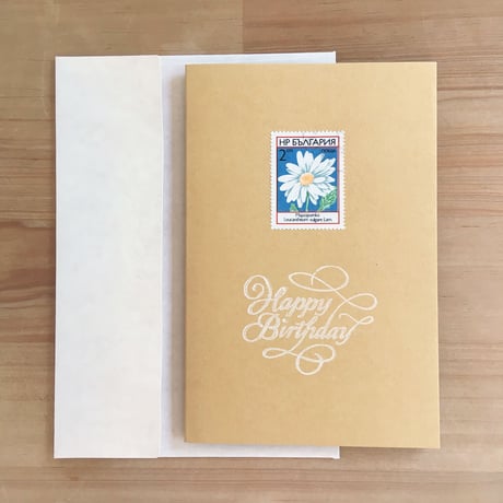 Vintage Flower Stamp Greeting Card