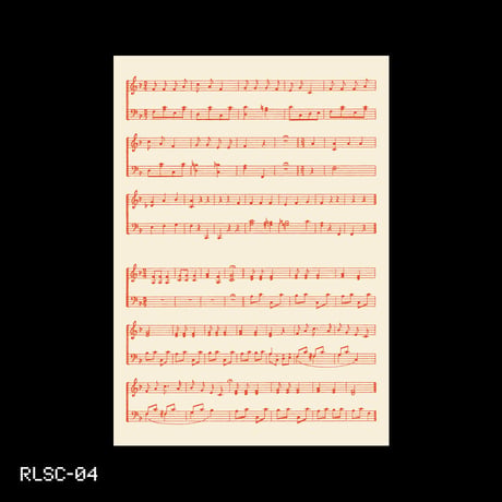 Rough Paper Letter “Multi Color” 1