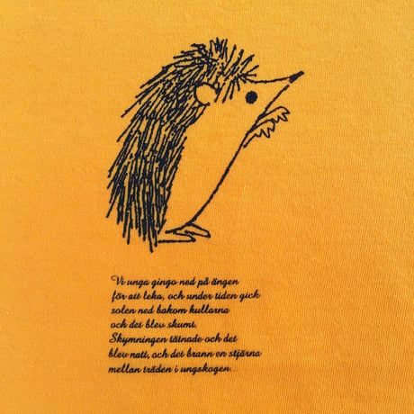 Hedgehog T-Shirt