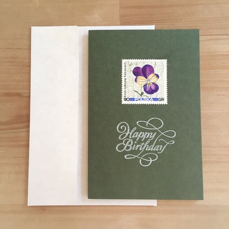 Vintage Flower Stamp Greeting Card