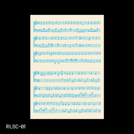Rough Paper Letter “Multi Color” 1